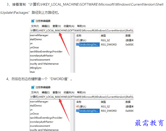 1662078249781801.png image.png