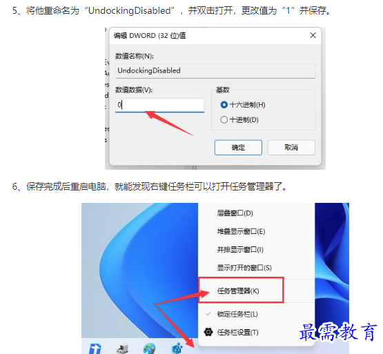 1662078253581036.png image.png