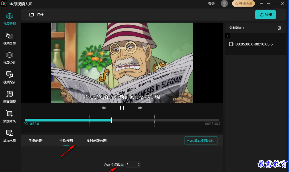 1662083679315888.png image.png