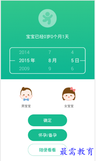 1662090708148300.png image.png