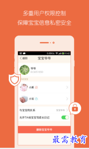 1662090743426276.png image.png