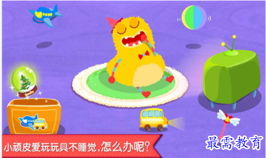 1662090887158590.png image.png