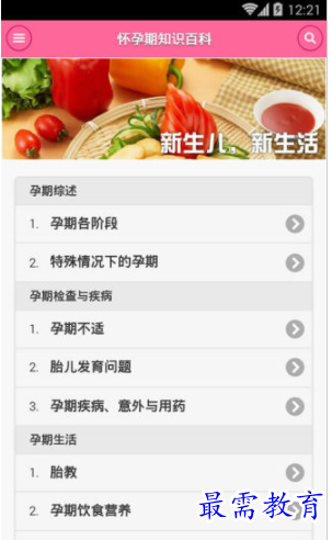 1662090920212939.png image.png