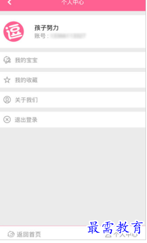 1662090941317622.png image.png