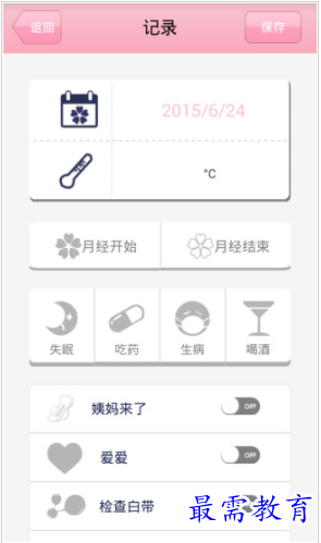 1662091024769002.png image.png