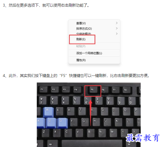 1662094981263875.png image.png