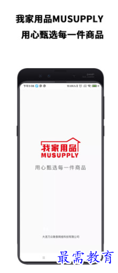 1662095084607691.png image.png