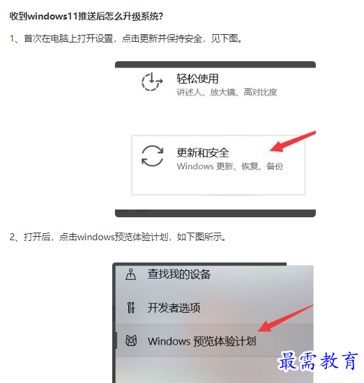 1662095115912281.png image.png