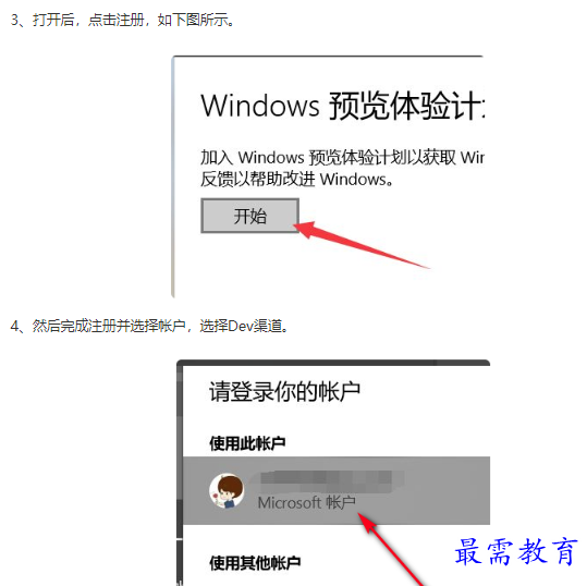 1662095120549324.png image.png