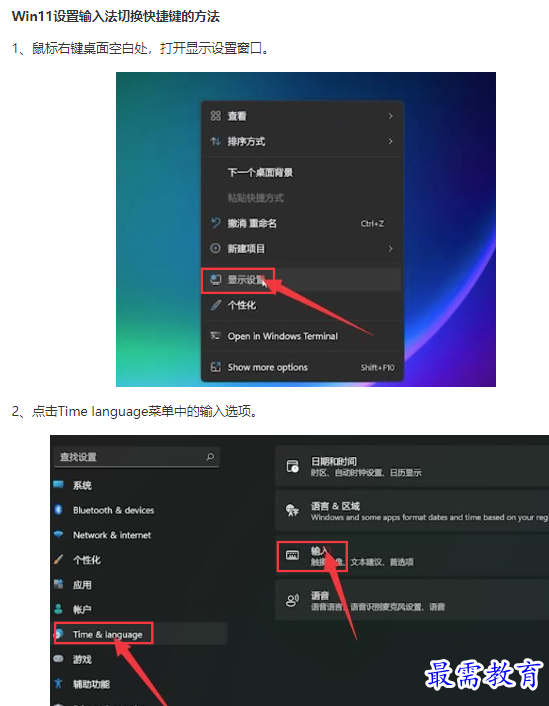 1662095143100100.png image.png