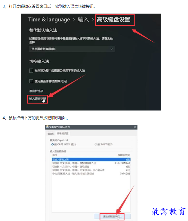 1662095153496652.png image.png