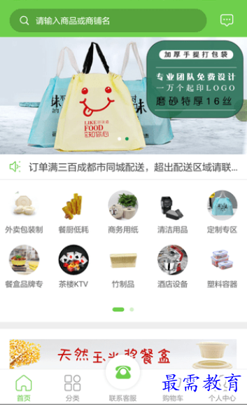 1662095327951369.png image.png