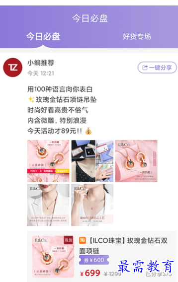 1662096199191097.png image.png