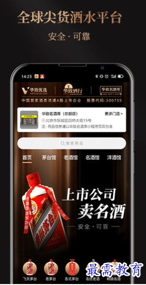 1662096236940725.png image.png