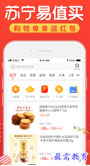 1662096488133455.png image.png