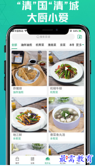 1662096515102161.png image.png