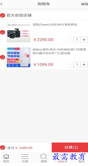 1662097829105747.png image.png