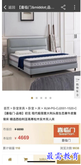 1662098576837364.png image.png