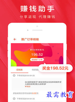 1662098681190278.png image.png