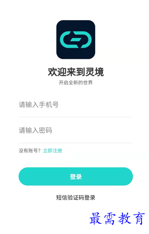 1662099020676125.png image.png