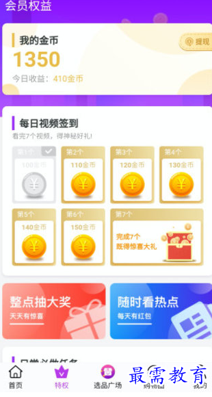 1662099044693545.png image.png