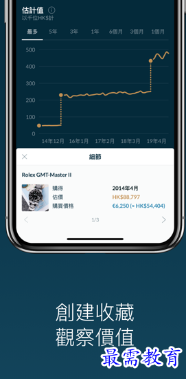 1662099182929961.png image.png