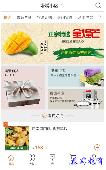 1662099304843034.png image.png