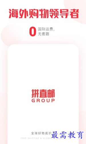 1662100223605662.png image.png