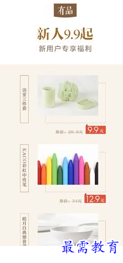1662101003868739.png image.png