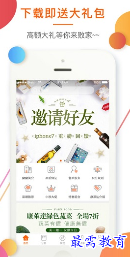 1662101492839280.png image.png