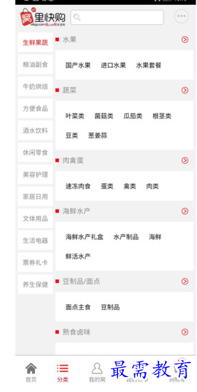 1662101785663895.png image.png