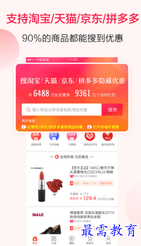 1662102267343199.png image.png