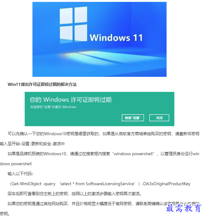 1662106529166319.png image.png