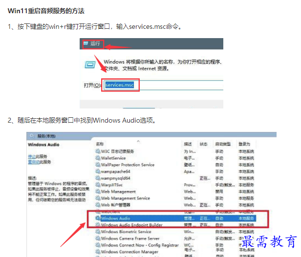 1662106551835130.png image.png