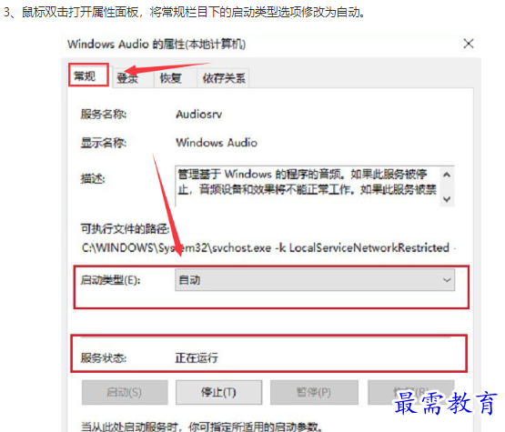 1662106554774468.png image.png
