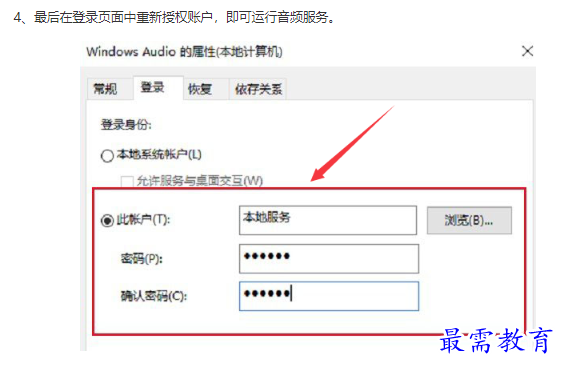 1662106558227476.png image.png