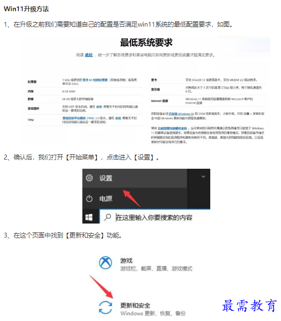 1662106651869709.png image.png
