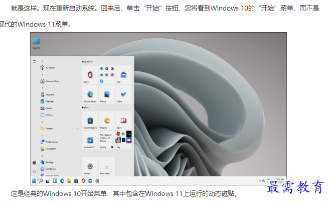 1662106679960936.png image.png