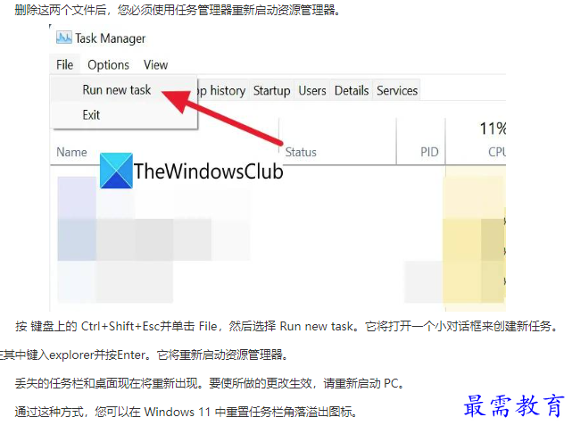 1662106710732205.png image.png