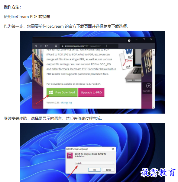 1662107034253236.png image.png