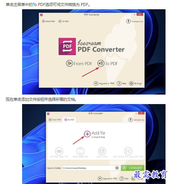 1662107038597696.png image.png