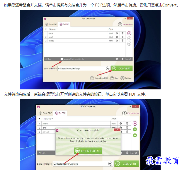 1662107042392271.png image.png