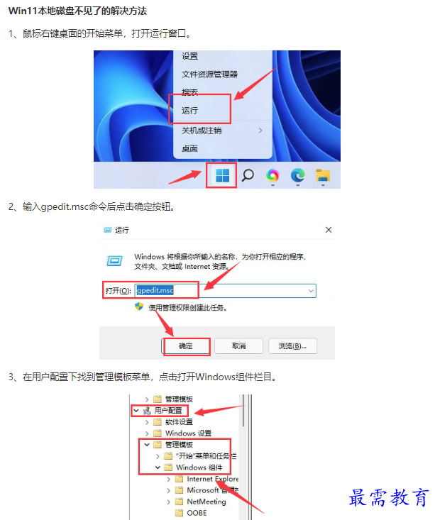 1662107226403764.png image.png