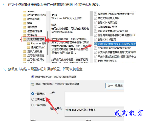 1662107229300036.png image.png