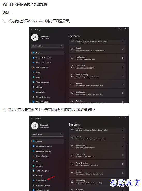 1662107240492247.png image.png