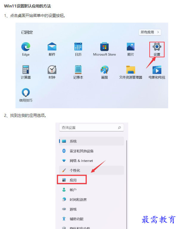 1662107256550220.png image.png
