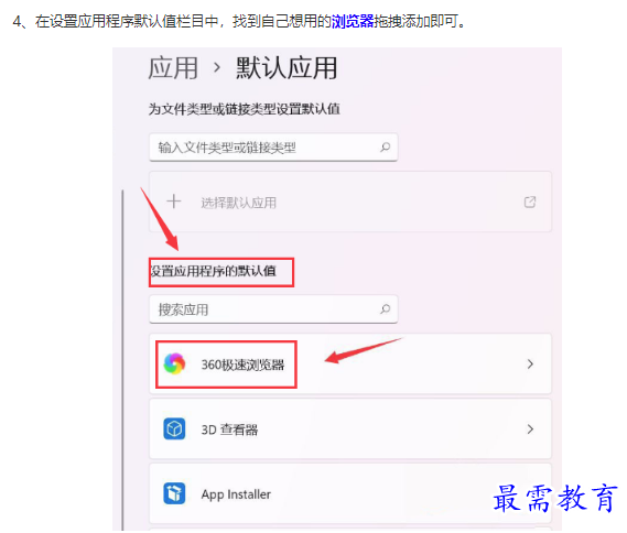 1662107264960723.png image.png