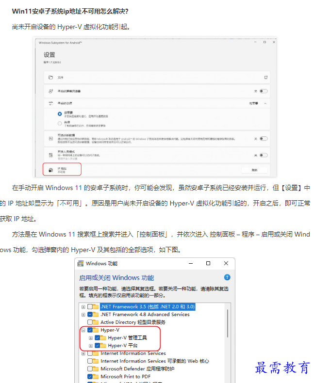 1662107465376672.png image.png