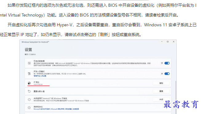 1662107469136399.png image.png