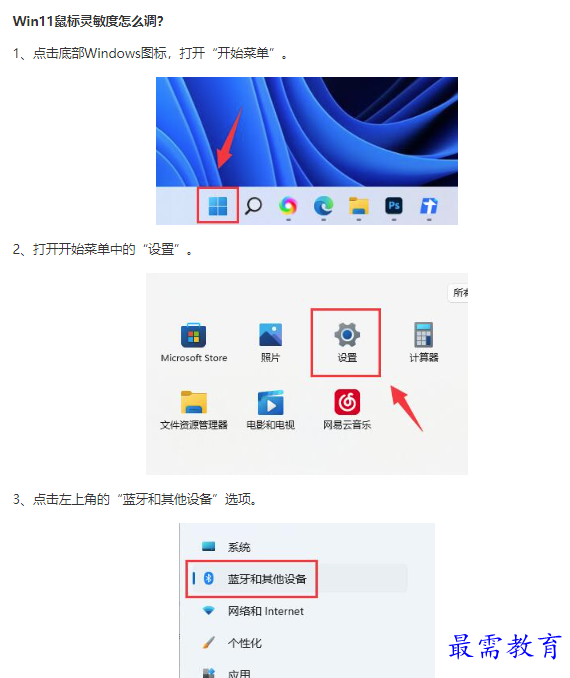 1662107481591828.png image.png